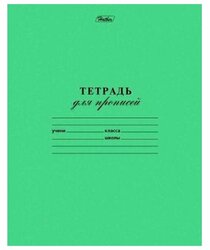 Основная фотография от вендора