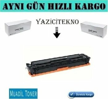 Hp 201a | Hp Laserjet Pro Mfp M277n Kırmızı Uyumlu Toner