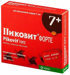 Основная фотография от вендора