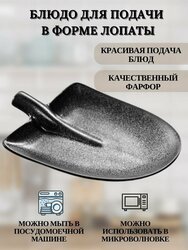 Основная фотография от вендора