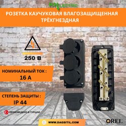Основная фотография от вендора