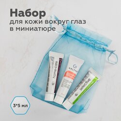 Основная фотография от вендора