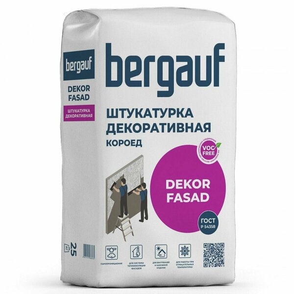 Bergauf Dekor Fasad 25 кг Штукатурка декоративная короед, зима
