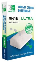 Основная фотография от вендора