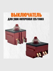 Основная фотография от вендора