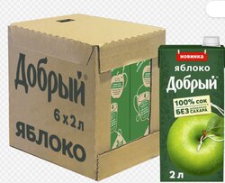 Основная фотография от вендора