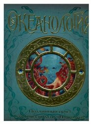 Основная фотография от вендора