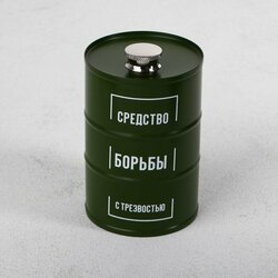 Основная фотография от вендора