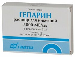 Основная фотография от вендора