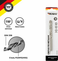 Основная фотография от вендора