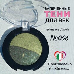 Основная фотография от вендора