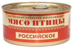 Основная фотография от вендора