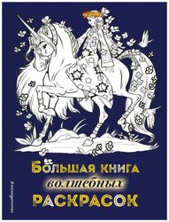 Основная фотография от вендора