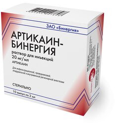 Основная фотография от вендора