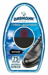 Основная фотография от вендора