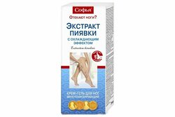 Основная фотография от вендора