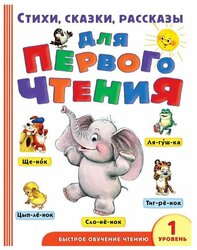 Основная фотография от вендора