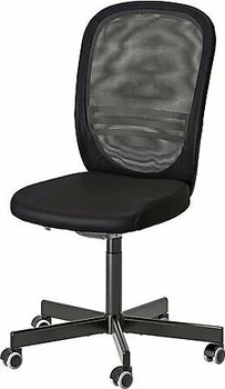 IKEA Flintan Çalışma Sandalyesi