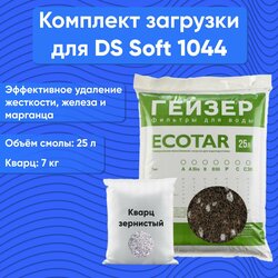 Основная фотография от вендора
