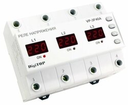 Основная фотография от вендора