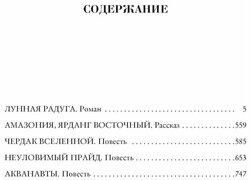 Основная фотография от вендора