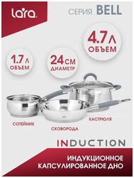 Основная фотография от вендора