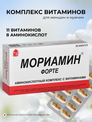 Основная фотография от вендора