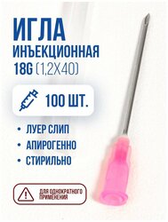 Основная фотография от вендора