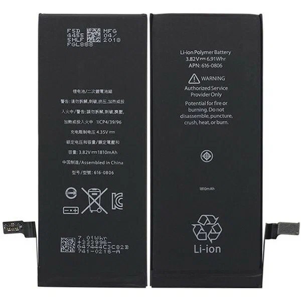 Apple iPhone 6 iPhone 6 Uyumlu Batarya Pil