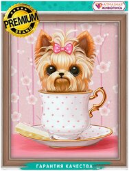 Основная фотография от вендора