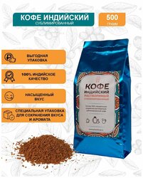 Основная фотография от вендора