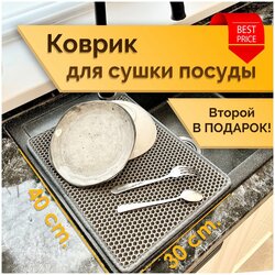 Основная фотография от вендора