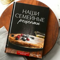 Основная фотография от вендора