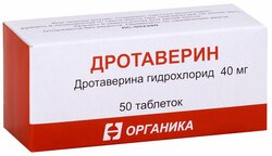 Основная фотография от вендора