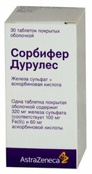 Основная фотография от вендора