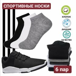 Основная фотография от вендора