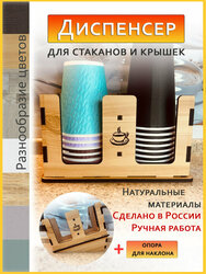 Основная фотография от вендора