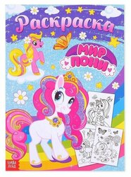 Основная фотография от вендора