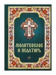 Основная фотография от вендора