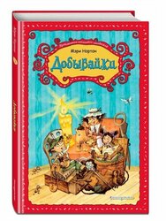 Основная фотография от вендора