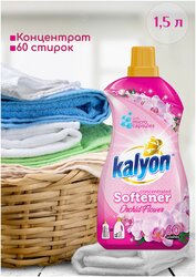 Основная фотография от вендора