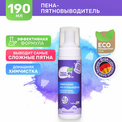 Основная фотография от вендора