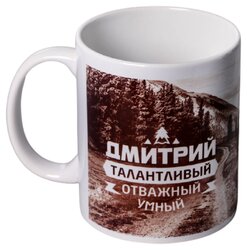 Основная фотография от вендора