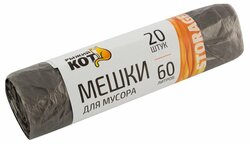 Основная фотография от вендора