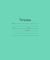 Основная фотография от вендора