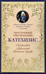 Основная фотография от вендора