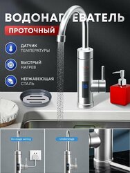 Основная фотография от вендора