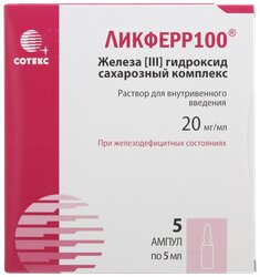 Основная фотография от вендора