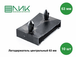 Основная фотография от вендора