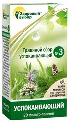 Основная фотография от вендора